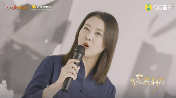 周海媚于我们的紫荆花云歌会中演唱该曲#2