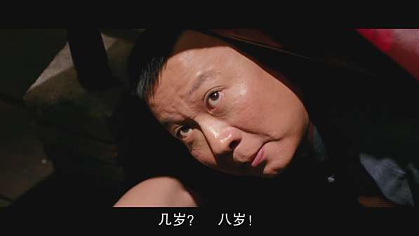 《让子弹飞》剧照