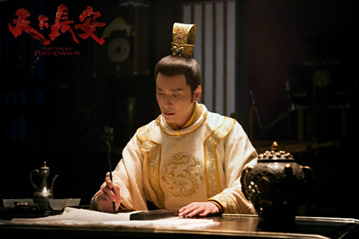 《天下长安》剧照