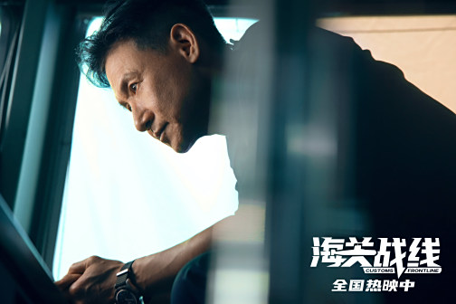 剧照