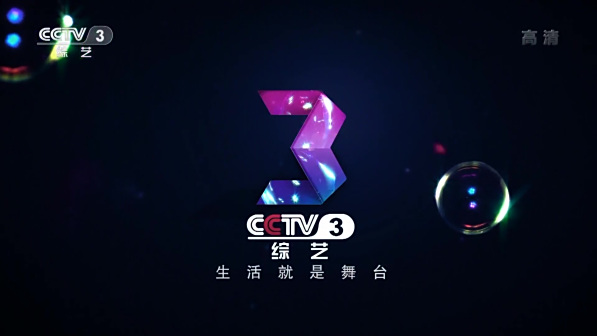 灵动色彩ID
