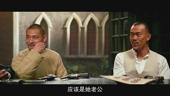 《让子弹飞》剧照