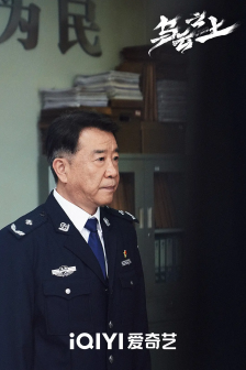 《乌云之上》剧照